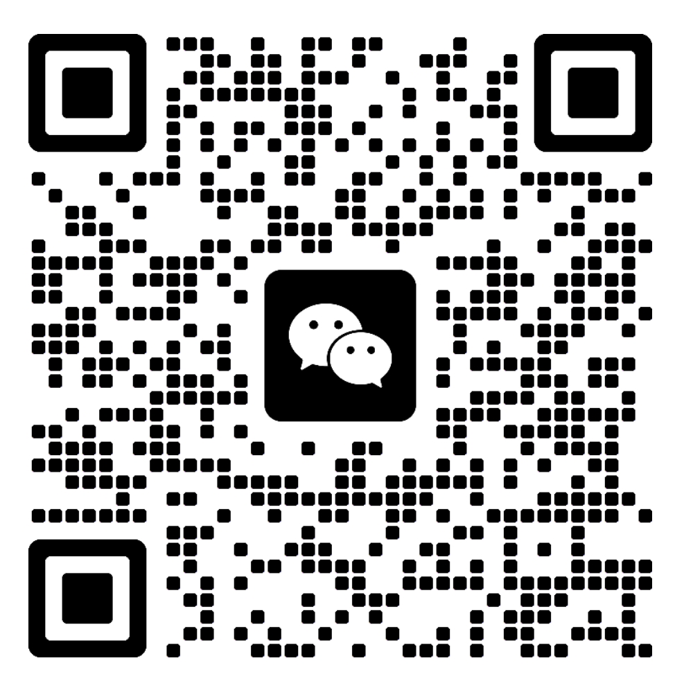 在线客服微信二维码
